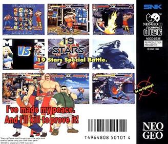 Real Bout Fatal Fury Special - Box - Back Image