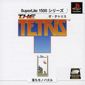 SuperLite 1500 Series: The Tetris - Box - Front Image