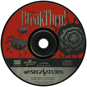 BreakThru! - Disc Image