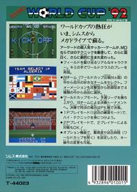 Tecmo World Cup - Box - Back Image