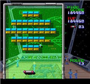 Arkanoid: The Lost Levels - Screenshot - Gameplay Image