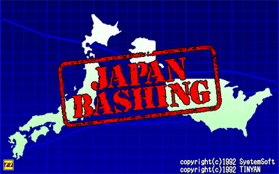 Japan Bashing - Screenshot - Game Title Image