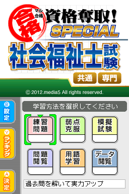 1280edca-1938-4a19-bd6d-49e8a0d4a92f.png