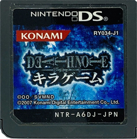 Death Note: Kira Game - Cart - Front Image