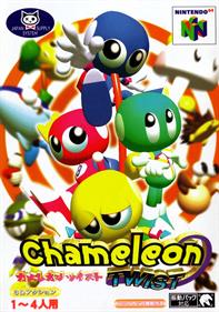 Chameleon Twist - Box - Front Image