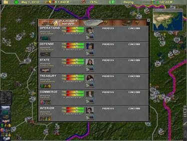 Supreme Ruler 2010 - Screenshot - Gameplay Image