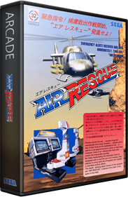 Air Rescue - Box - 3D Image