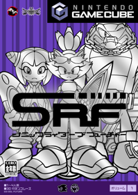 Sonic Riders Future