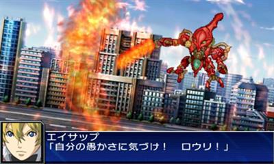Super Robot Wars UX - Screenshot - Gameplay Image