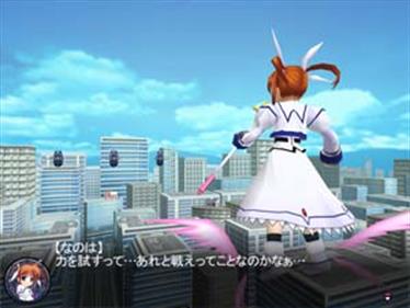 Magical Battle Arena - Screenshot - Gameplay Image