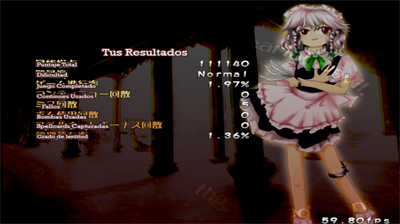 Touhou 06: The Embodiment of Scarlet Devil - Screenshot - Game Over Image