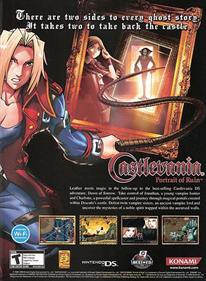 Castlevania: Portrait of Ruin - Advertisement Flyer - Front Image