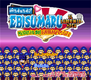 Soreyuke Ebisumaru Karakuri: Meiro Kieta Goemon no Nazo - Screenshot - Game Title Image