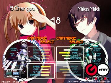 Senko no Ronde NEW Version - Screenshot - Game Select Image