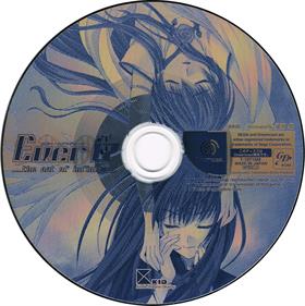 Ever 17: the out of infinity: Premium Edition - Disc Image