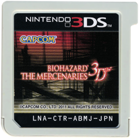 Resident Evil: The Mercenaries 3D - Cart - Front Image