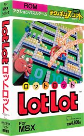 Lot Lot - Box - 3D Image