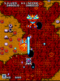 Legion: Spinner-87 - Screenshot - Gameplay Image