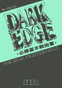 Dark Edge - Arcade - Controls Information