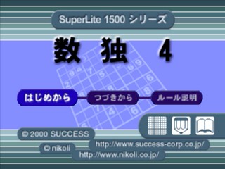 12d5a7e9-6b94-442e-b5f9-d4759fc27a84.jpg