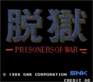P.O.W.: Prisoners of War - Screenshot - Game Title Image