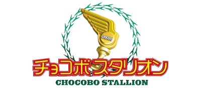 Chocobo Stallion - Clear Logo Image