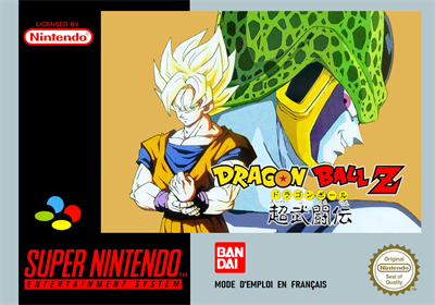 Dragon Ball Z: Super Butouden - Box - Front Image