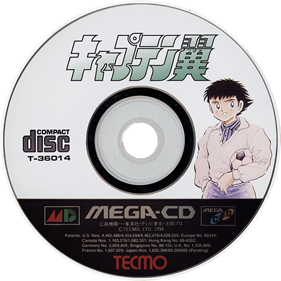 Captain Tsubasa - Disc Image