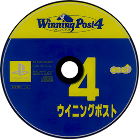 Winning Post 4 - Disc Image