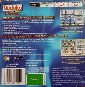Sudoku Fever - Box - Back Image