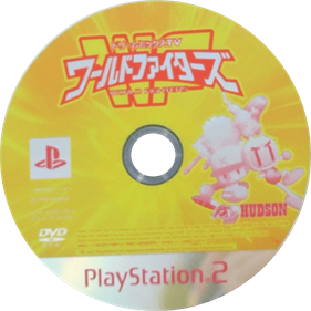 DreamMix TV World Fighters - Disc Image