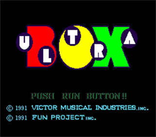 UltraBox 4-gō - Screenshot - Game Title Image