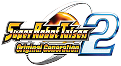 Super Robot Taisen: Original Generation 2 - Clear Logo Image