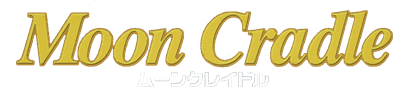 Moon Cradle - Clear Logo Image