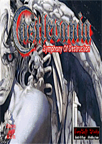 Castlevania: Symphony of Destruction - Box - Front Image