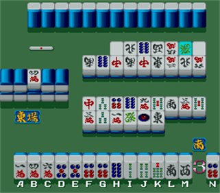 Mahjong Daireikai - Screenshot - Gameplay Image