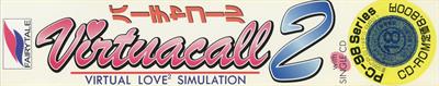 Virtuacall 2 - Banner Image