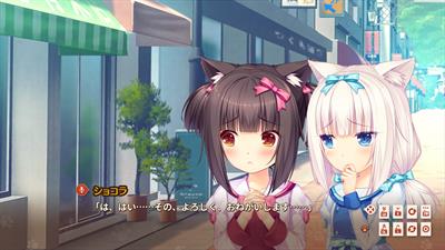 Nekopara Extra - Screenshot - Gameplay Image