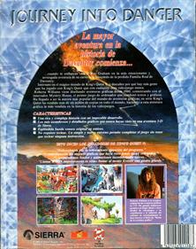 King's Quest V: Absence Makes the Heart Go Yonder! - Box - Back Image