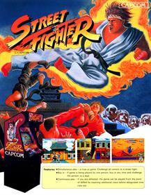 Street Fighter - Fanart - Box - Front Image