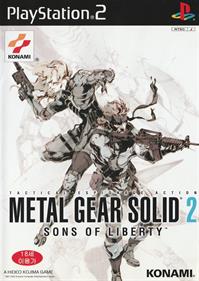 Metal Gear Solid 2: Sons of Liberty - Box - Front Image