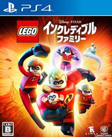 LEGO The Incredibles - Box - Front Image