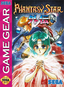 Phantasy Star Gaiden - Fanart - Box - Front Image