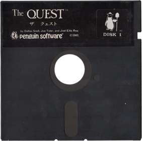 The Quest - Disc Image