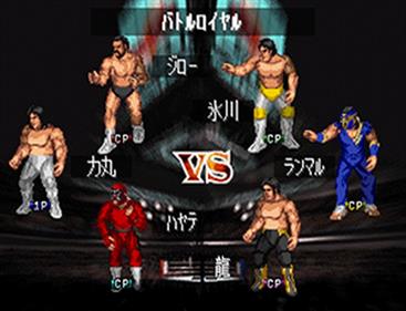 Fire Pro Wrestling S: 6 Men Scramble - Screenshot - Game Select Image