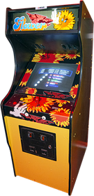 Flower - Arcade - Cabinet Image