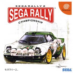 Sega Rally 2: Sega Rally Championship - Box - Front Image