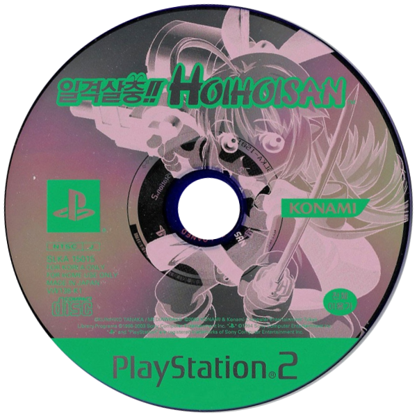 133a5165-694d-4111-aa2e-d8ea3c1a5841.png