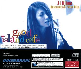 Ai Iijima: Good Island Cafe - Box - Back Image