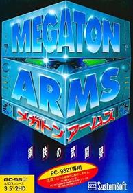 Megaton Arms: Koutetsu no Butoukai